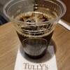 タリーズコーヒー - アイスコーヒー。