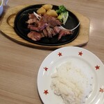 Suteki No Don - 牛ロース切り落としランチ150グラム 1208円