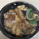 ほっともっと - 料理写真: