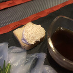 キュイジーヌ 福の舞 - 