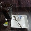 居酒屋豊見城 - ドリンク写真:アイスコーヒー