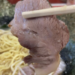 Ramen Shoppu - 