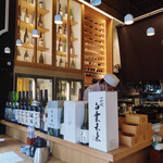 七勺日本酒・醸し肴 SEVEN - 