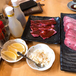 Sumibiyaki Shichirin - 