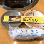 炭火焼しちりん - 