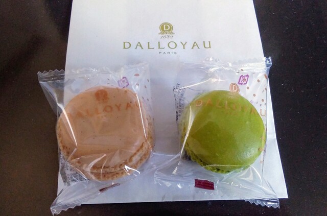 ダロワイヨ ルミネ北千住店 北千住 マカロン 食べログ