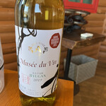 Atelier de Fromage - 白ワイン