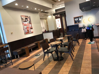 スターバックスコーヒー - 