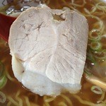 鈴木屋 - チャーシュー