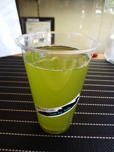 Side by Side photo 2