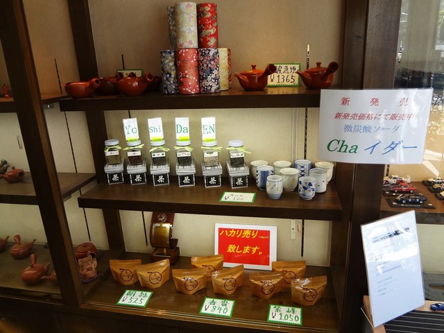 Side by Side photo 5