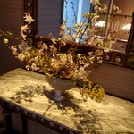 レストラン 花の木 - 