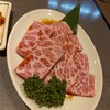 Yakiniku Maeda - 