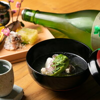 歳時鹿火 - コース料理椀物