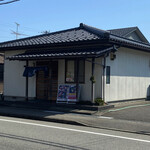 すし蔵 - 入り口