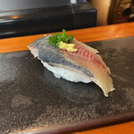 すし蔵 - 追加の鰯