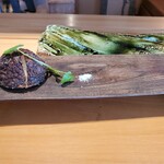 伊藤家のつぼ - 