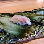 伊藤家のつぼ - 