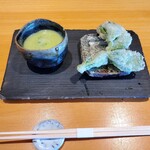 伊藤家のつぼ - 