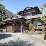 伊藤家のつぼ - 