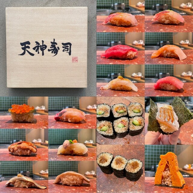 天神寿司 旧店名 地魚握り とっつぁん寿司 大阪天満宮 寿司 ネット予約可 食べログ 天神寿司 旧店名 地魚握り とっつぁん寿司 大阪天満宮 寿司 ネット予約可 食べログ