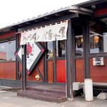 手打ちうどん 清水屋 - 清水屋