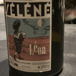 フロリレージュ - 