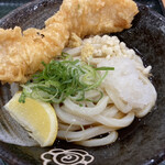 Hanamaru Udon - 