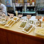 味の笛 - セルフの前会計です。