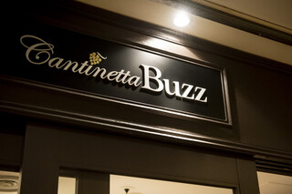 Cantinetta Buzz - 