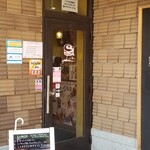 カフェ 桜コ.. - 