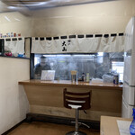青竹手打ちラーメン 麺や 大山 - 1人席が有ります。