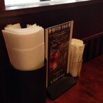 カフェビーパスト - 