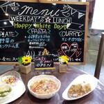 カフェビーパスト - 