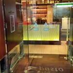 カフェビーパスト - 