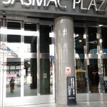 カフェビーパスト - 