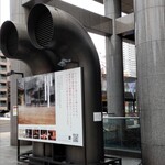 カフェビーパスト - 