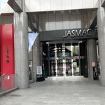 カフェビーパスト - 