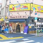 Maamaaya - 店構え