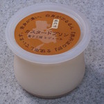 カスタードプリン(240円)・・蓋の直径8ｃｍ近くある大きさ　(2012年9月)