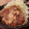 もつ焼き 栄司