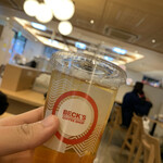 BECK'S COFFEE SHOP - 2021/3/7 ランチで利用。
アイスジャスミンティーS(250円)