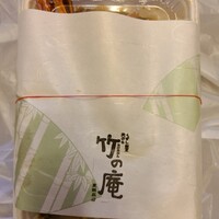 くずし割烹 天ぷら竹の庵 東銀座店 - 