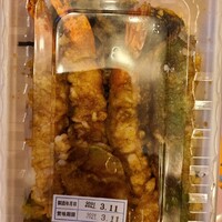 くずし割烹 天ぷら竹の庵 東銀座店 - 
