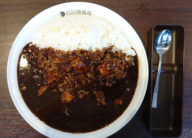 カレーハウス ｃｏｃｏ壱番屋 新潟新通店 カレーハウス ココイチバンヤ 内野 カレーライス 食べログ