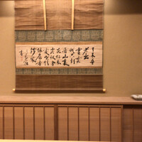 道人 - 