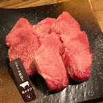 焼肉ホルモン 龍の巣 - 