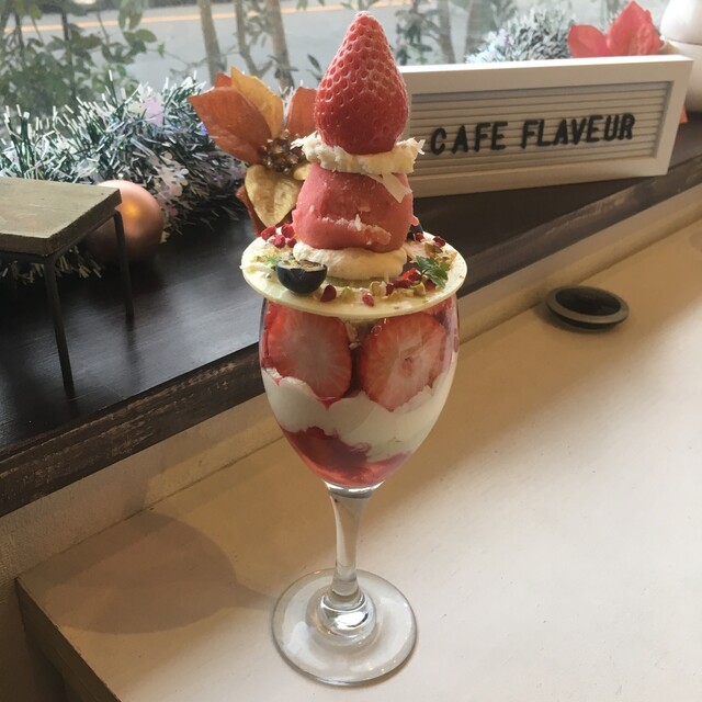 パフェ探訪記 金熊バトルレモンパフェ対決 フラヴールからは2つのパフェが By ふりすた カフェ フラヴール Cafe Flaveur 三俣 カフェ 食べログ