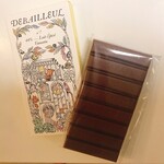 ドゥバイヨル 丸の内オアゾ店 - 