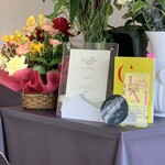 プレゼンテ スギ - 